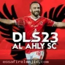 تحميل دريم الاهلي