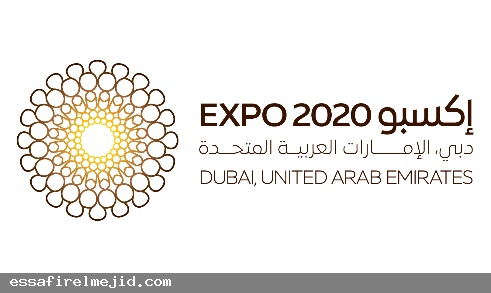 تملك بوليفارد الجديدة استثمارية