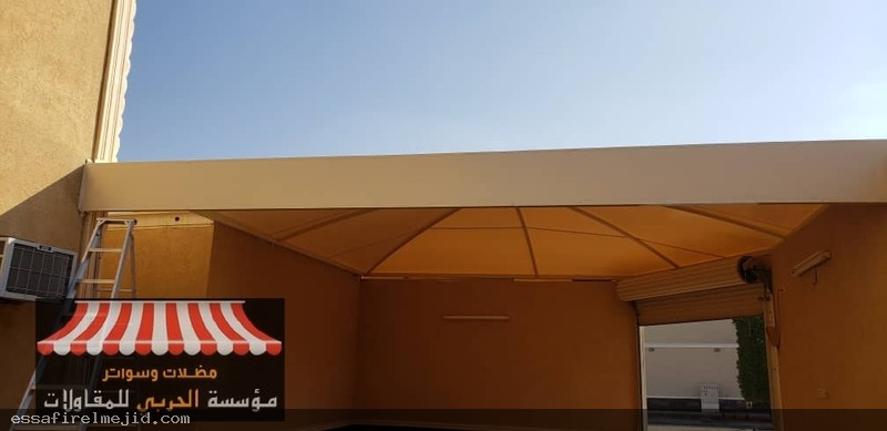 مظلات قماشية عالية الجودة بأفضل