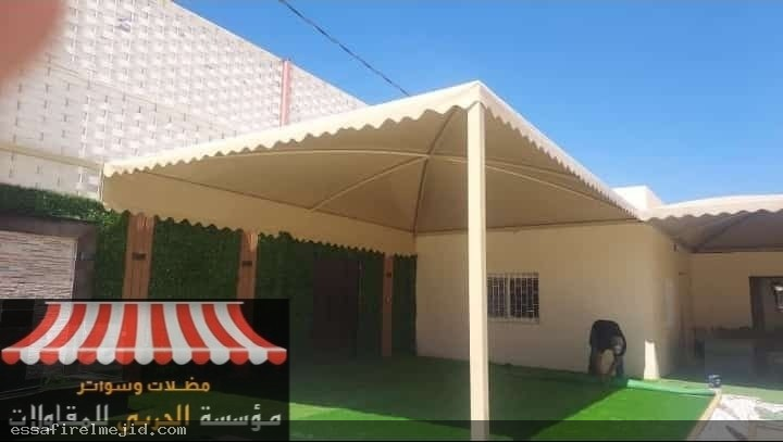 مظلات قماشية عالية الجودة بأفضل