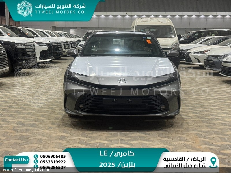 وجهتك المفضلة لشراء السيارات الجديدة